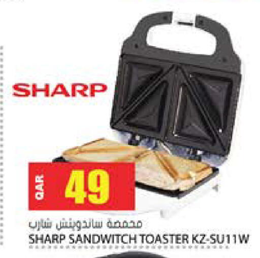 available at Grand Hypermarket in Qatar - Al-Shahaniya