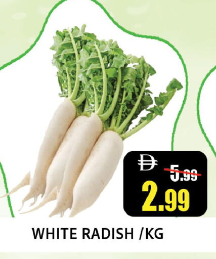 Radish available at Leptis Hypermarket  in UAE - Ras al Khaimah