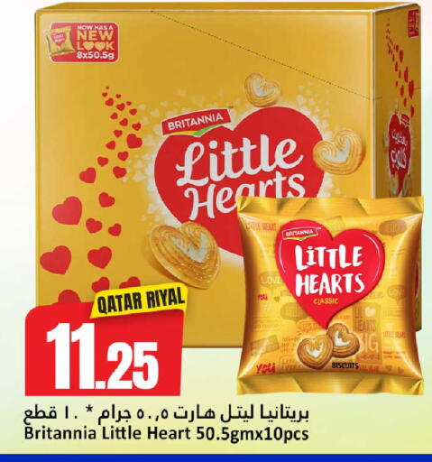 available at Dana Hypermarket in Qatar - Umm Salal