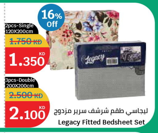 available at City Hypermarket in Kuwait - Ahmadi Governorate