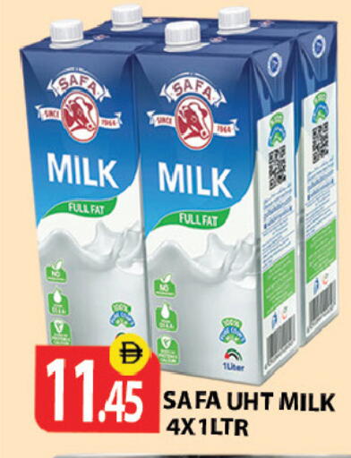 available at Zain Mart Supermarket in UAE - Ras al Khaimah