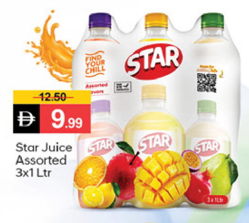 available at TALAL MARKET in UAE - Fujairah