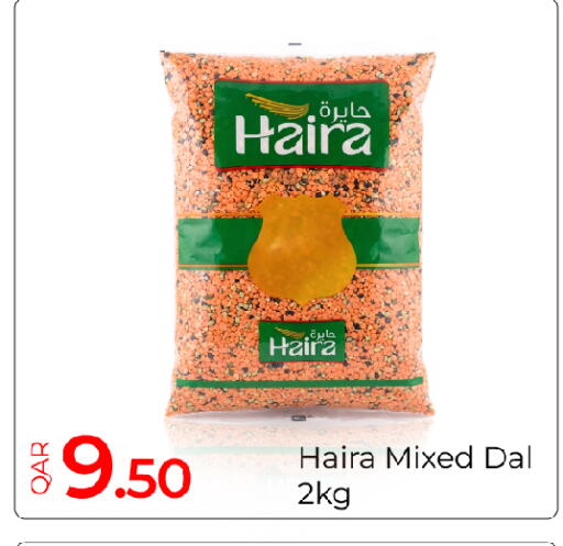 available at G MAX Hypermarket in Qatar - Al Rayyan