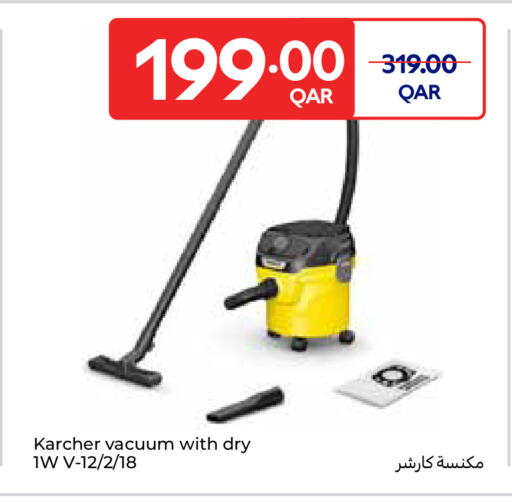 available at Carrefour in Qatar - Al-Shahaniya