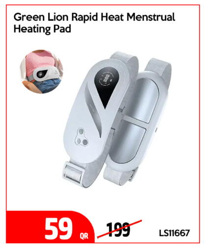 available at iCONNECT  in Qatar - Al Shamal