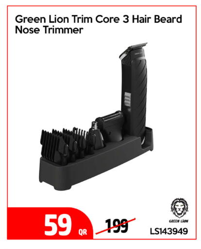 available at iCONNECT  in Qatar - Al Shamal