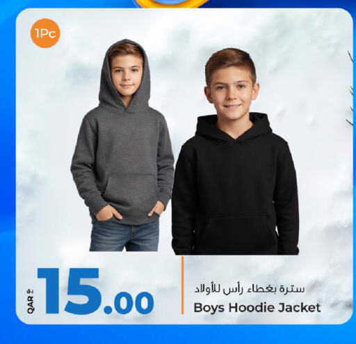 available at Rawabi Hypermarket in Qatar - Al Shamal