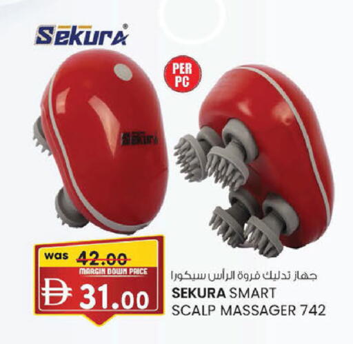 available at K M Trading  in UAE - Dubai