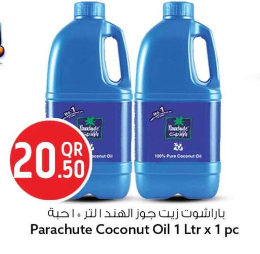 Coconut available at Safari Hypermarket in Qatar - Al-Shahaniya