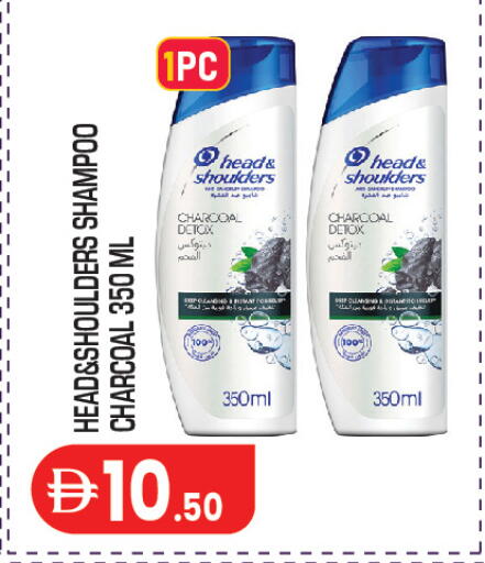 available at Baniyas Spike  in UAE - Ras al Khaimah