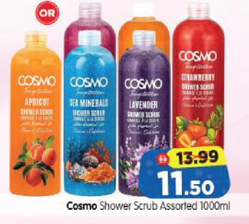 Apricot available at Al Madina Hypermarket in UAE - Abu Dhabi