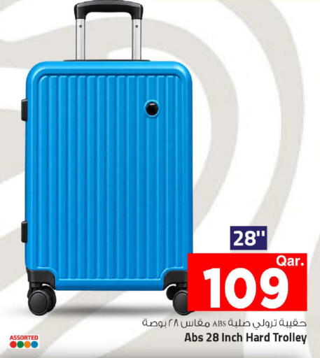 available at Mark & Save  in Qatar - Al Shamal