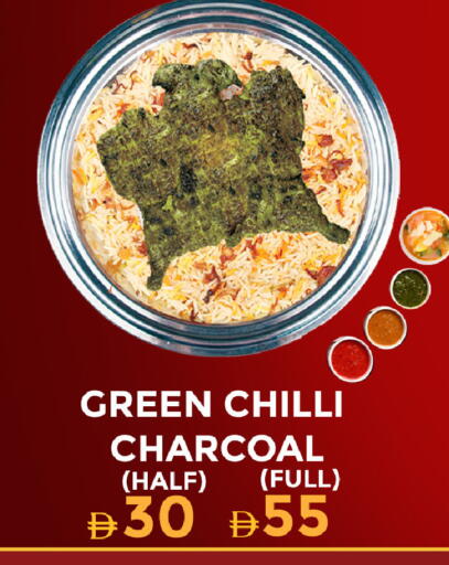 Mango Green chilli available at Mango Hypermarket LLC in UAE - Sharjah / Ajman