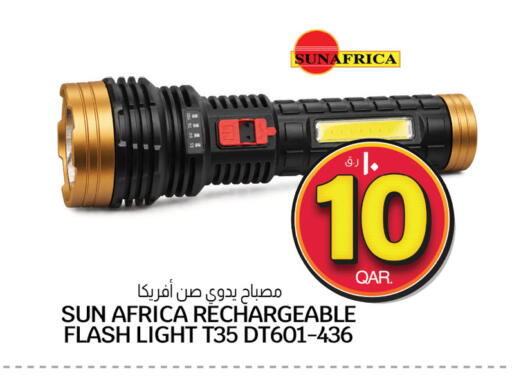 available at Kenz Mini Mart in Qatar - Al Shamal