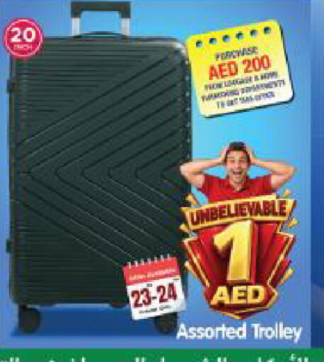 available at Al Madina Hypermarket in UAE - Abu Dhabi