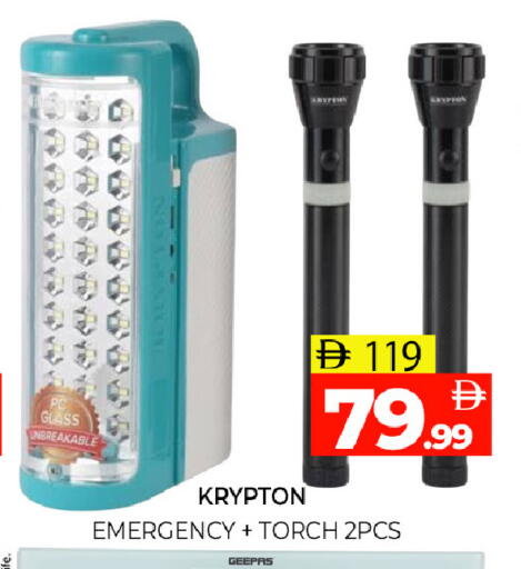 available at Al Madina  in UAE - Sharjah / Ajman