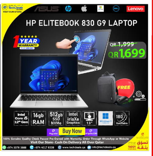 available at Tech Deals Trading in Qatar - Al Khor