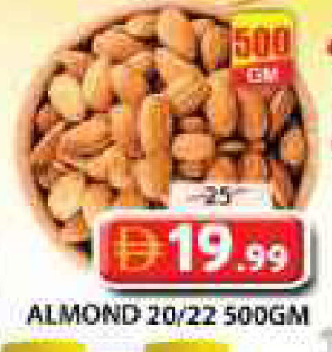 available at Grand Hyper Market in UAE - Sharjah / Ajman