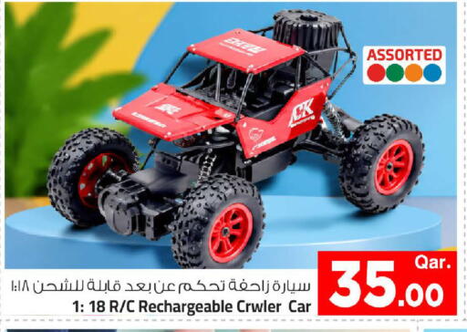 available at Mark & Save  in Qatar - Al Shamal
