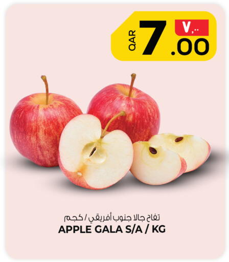 Apple available at Kenz Mini Mart in Qatar - Al-Shahaniya