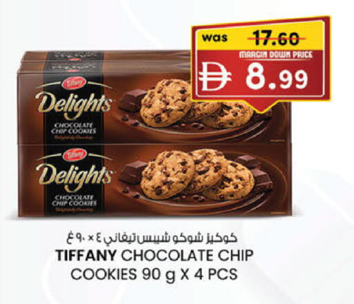 available at K M Trading  in UAE - Dubai