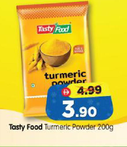 Turmeric available at Al Madina Hypermarket in UAE - Abu Dhabi