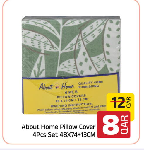 available at Family Food Centre in Qatar - Al Rayyan