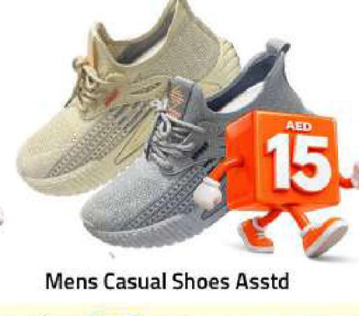 available at Mark & Save in UAE - Sharjah / Ajman