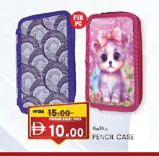 available at Al Safa in UAE - Al Ain