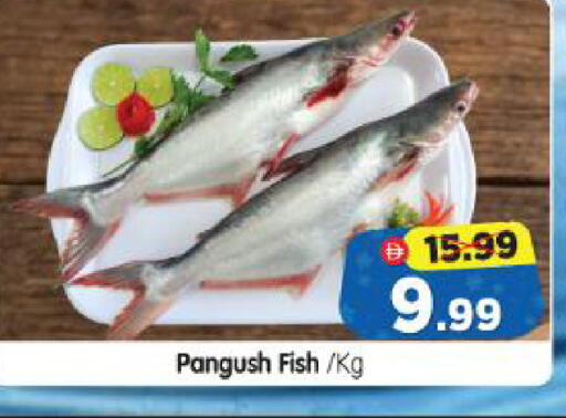 available at Al Madina Hypermarket in UAE - Abu Dhabi