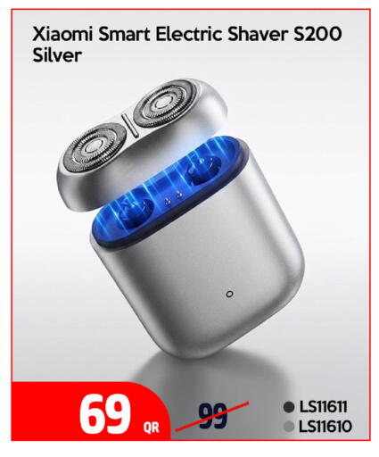 available at iCONNECT  in Qatar - Umm Salal