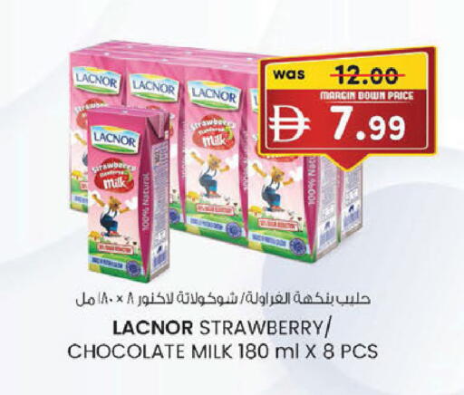 Strawberry available at K M Trading  in UAE - Dubai