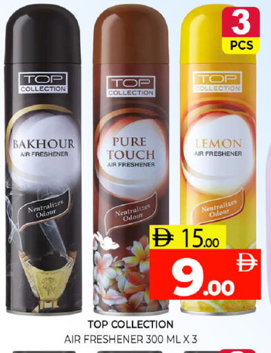Lemon available at Al Madina  in UAE - Sharjah / Ajman