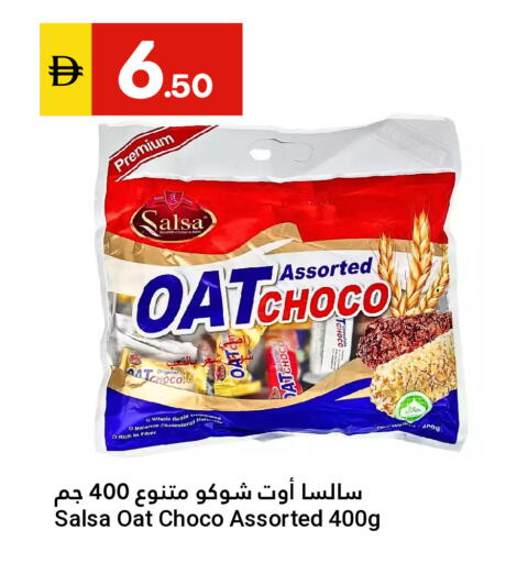 available at Grand Emirates Market in UAE - Abu Dhabi