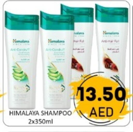 available at GREEN GIFT DEPARTMENT STORE in Bahrain