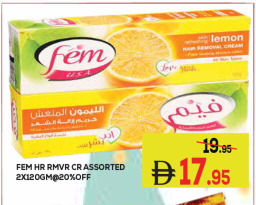 Lemon متوفر لدى كيرالا هايبرماركت في الإمارات العربية المتحدة , الامارات - رَأْس ٱلْخَيْمَة