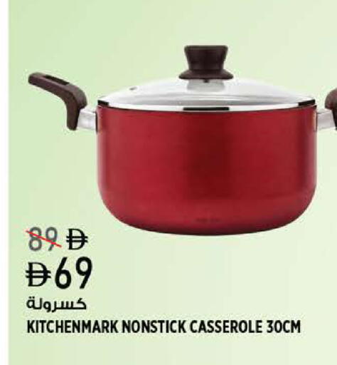 available at Hashim Hypermarket in UAE - Sharjah / Ajman