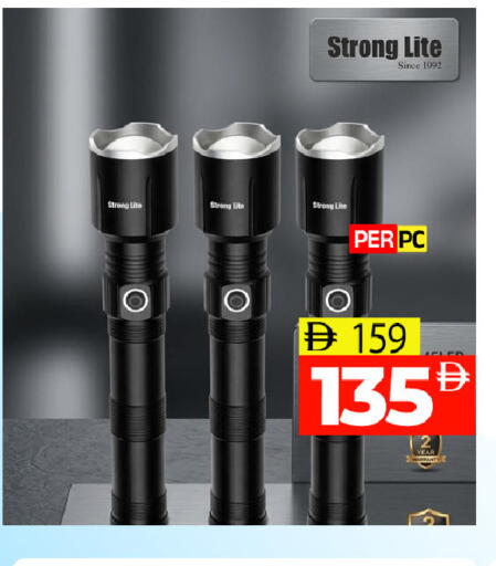available at Al Madina  in UAE - Sharjah / Ajman