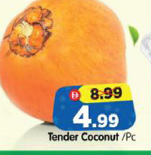 Coconut available at Al Madina Hypermarket in UAE - Abu Dhabi