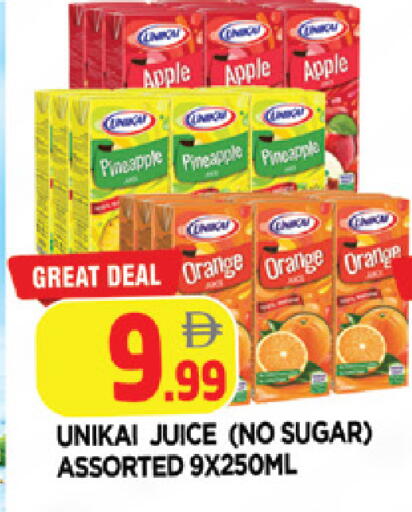 Apple Pineapple Orange متوفر لدى المدينة في الإمارات العربية المتحدة , الامارات - الشارقة / عجمان