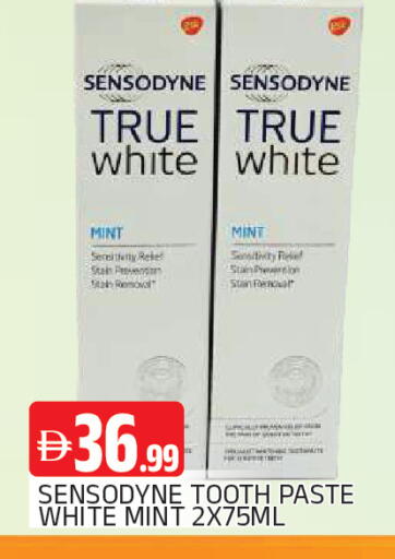 Mint available at AL MADINA in UAE - Sharjah / Ajman