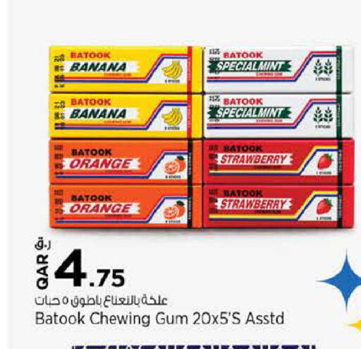 Banana Orange Strawberry Mint available at Nesto in Qatar - Al Wakra