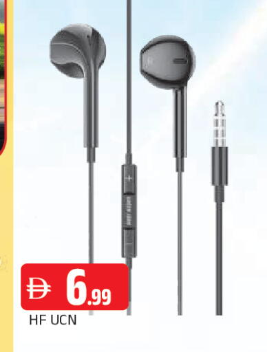 available at AL MADINA in UAE - Sharjah / Ajman