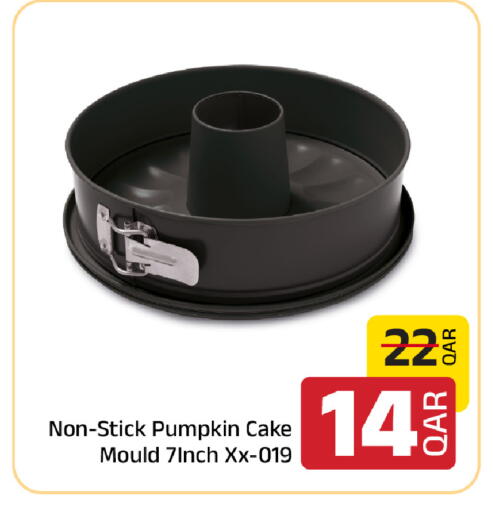 Pumpkin available at Family Food Centre in Qatar - Al Rayyan