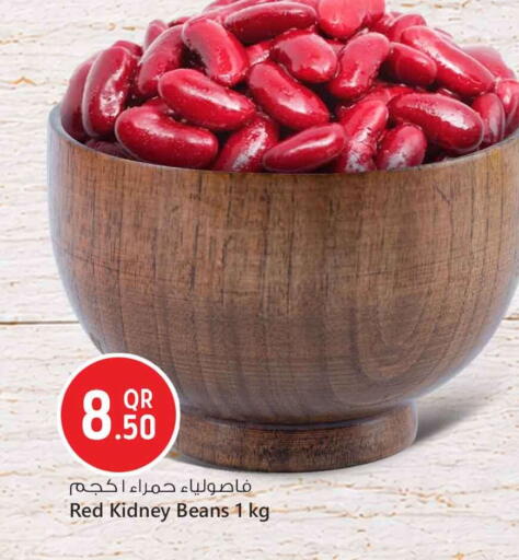 available at Safari Hypermarket in Qatar - Al Daayen