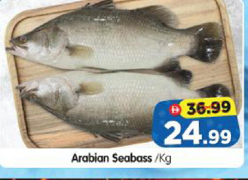 available at Al Madina Hypermarket in UAE - Abu Dhabi