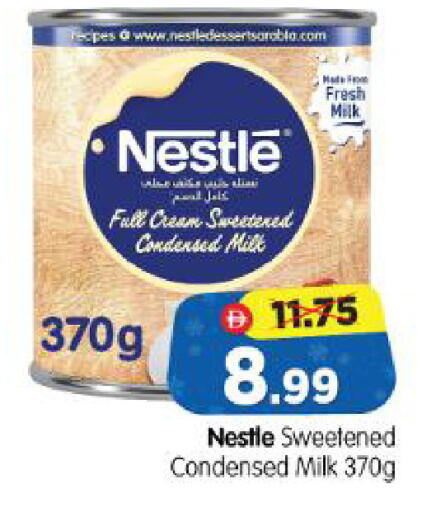 available at Al Madina Hypermarket in UAE - Abu Dhabi