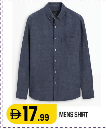 available at Baniyas Spike  in UAE - Ras al Khaimah