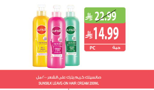 متوفر لدى المزرعة في مملكة العربية السعودية, السعودية, سعودية - جازان