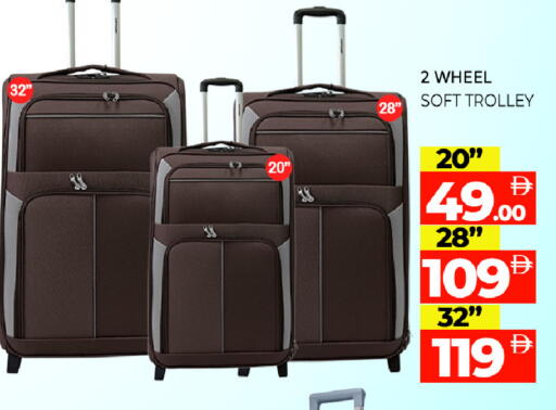 available at Al Madina  in UAE - Sharjah / Ajman